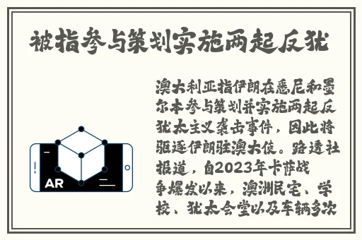 张津瑜吕知樾三部曲咋看下载